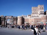 Bab Al-Yemen, vieille ville de Sana'a