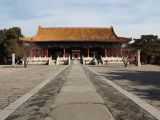 Tombeau Changling, tombes impériales des dynasties Ming et Qing, Porte Ling'en