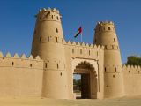 Fort Jahili, Al Ain
