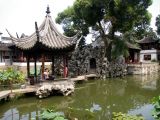 Lion Grove Garden, jardins classiques de Suzhou