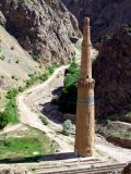 Vue du Minaret de Djam Vue du Minaret de Djam