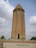 Gonbad-e Qabus Gonbad-e Qabus