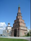 Tour Söyembikä du kremlin de Kazan