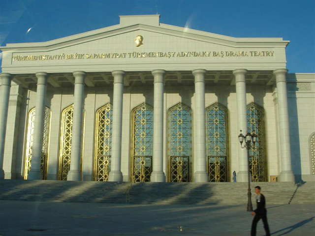 Théâtre de drame musical à Ashgabat, Turkménistan