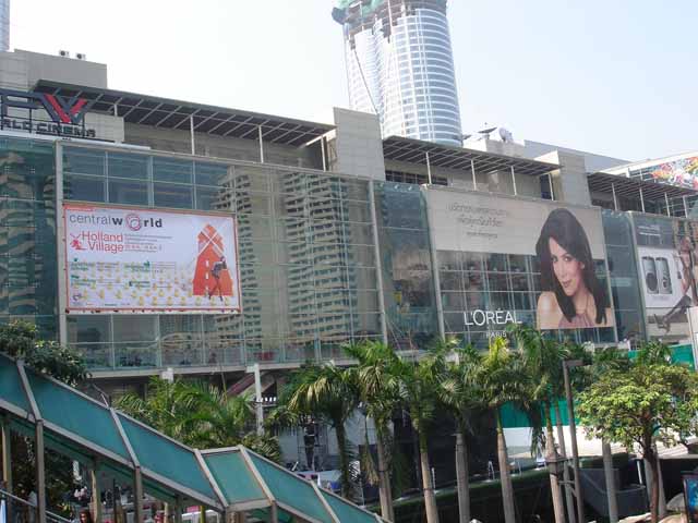 Centre Commercial Central World, Bangkok, Thaïlande