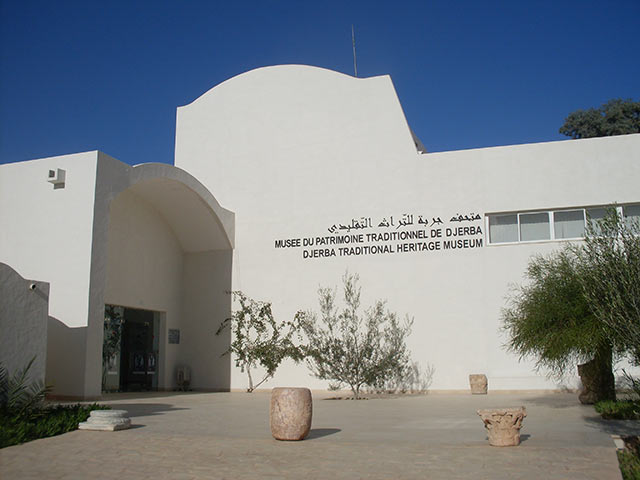 Musée du Patrimoine Traditionnel Djerbien